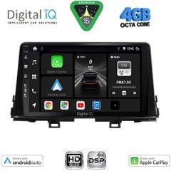 DIGITAL IQ BXF 16309_CPAA (9inc) MULTIMEDIA TABLET for KIA PICANTO mod. 2017-2021 | Pancarshop