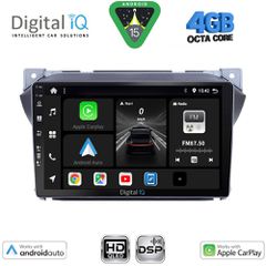 DIGITAL IQ BXF 16670_CPAA (9inc) MULTIMEDIA TABLET for SUZUKI ALTO - NISSAN PIXO 2009-2014 | Pancarshop