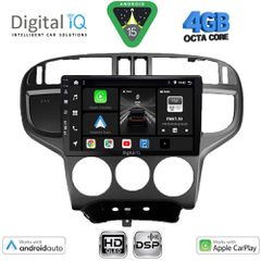 DIGITAL IQ BXF 16240_CPAA (9inc) MULTIMEDIA TABLET for HYUNDAI MATRIX mod. 2001-2010 | Pancarshop