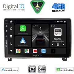 DIGITAL IQ BXF 16517_CPAA (9inc) MULTIMEDIA TABLET for PEUGEOT 407 mod. 2004-2011 | Pancarshop