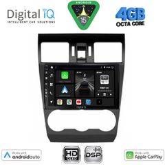 DIGITAL IQ BXF 16663_CPAA (9inc) MULTIMEDIA TABLET for SUBARU FORESTER - IMPREZA - XV mod. 2013-2019 | Pancarshop