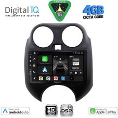 DIGITAL IQ BXF 16459_CPAA (9inc) MULTIMEDIA TABLET for NISSAN MICRA mod. 2010-2014 | Pancarshop