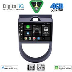 DIGITAL IQ BXF 16320_CPAA (9inc) MULTIMEDIA TABLET for KIA SOUL mod. 2008-2013 | Pancarshop