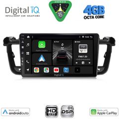 DIGITAL IQ BXF 16518_CPAA (9inc) MULTIMEDIA TABLET for PEUGEOT 508 mod. 2010-2016 | Pancarshop