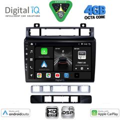 DIGITAL IQ BXF 16766_CPAA (9inc) MULTIMEDIA TABLET for VW TOUAREG mod. 2011-2018 | Pancarshop