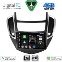 DIGITAL IQ BXF 16080_CPAA (9inc) MULTIMEDIA TABLET for CHEVROLET TRAX mod. 2014-2022 | Pancarshop