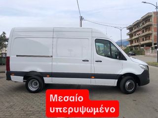 Mercedes-Benz Sprinter 2019 414-514-516-EURO 6D-ΚΑΤΑΛΛΗΛΟ ΓΙΑ ΔΗΜΟΣΙΑΣ!!!3,5 ΤΟΝΟ!!!-thumb-6