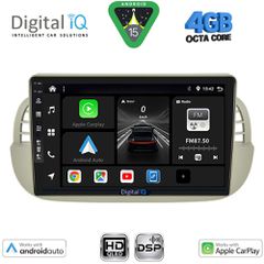 DIGITAL IQ BXF 16130BG_CPAA (9inc) MULTIMEDIA TABLET for FIAT 500 mod. 2007-2015 (BEIGE) | Pancarshop