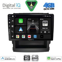 DIGITAL IQ BXF 16664_CPAA (9inc) MULTIMEDIA TABLET for SUBARU FORESTER - IMPREZA mod. 2019-2025 | Pancarshop