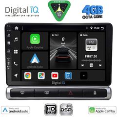 DIGITAL IQ BXF 16093H_CPAA (9inc) MULTIMEDIA TABLET for CITROEN C3 - DS3 mod. 2016-2024 High Version | Pancarshop