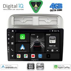 DIGITAL IQ BXF 16128_CPAA (9inc) MULTIMEDIA TABLET for FIAT GRANDE PUNTO mod. 2005-2012 | Pancarshop