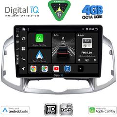 DIGITAL IQ BXF 16071_CPAA (10inc) MULTIMEDIA for CHEVROLET CAPTIVA mod. 2012-2018 | Pancarshop