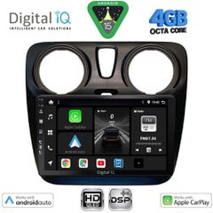 DIGITAL IQ BXF 16112_CPAA (9inc) MULTIMEDIA TABLET for DACIA DOKKER 2012-2022 | Pancarshop