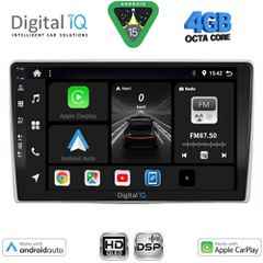 DIGITAL IQ BXF 16028_CPAA (9inc) MULTIMEDIA TABLET for ALFA ROMEO MITO mod. 2008-2018 | Pancarshop