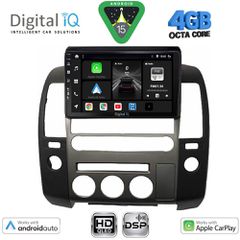 DIGITAL IQ BXF 16454_CPAA (ORIG.NAVI) (9inc) MULTIMEDIA TABLET for NISSAN NAVARA D40 mod. 2006-2011 με Original Navi | Pancarshop