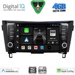 DIGITAL IQ BXF 16467_CPAA (9inc) MULTIMEDIA TABLET for NISSAN QASHQAI - XTRAIL mod. 2014-2021 | Pancarshop