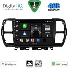 DIGITAL IQ BXF 16088_CPAA (9inc) MULTIMEDIA TABLET for CITROEN C5 AIRCROSS mod. 2017-2021 | Pancarshop
