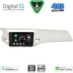 DIGITAL IQ BXF 16092WH_CPAA (9inc) MULTIMEDIA TABLET for CITROEN C3 - DS3 mod. 2009-2016 (WHITE) | Pancarshop