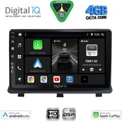 DIGITAL IQ BXF 16480_CPAA (9inc) MULTIMEDIA TABLET for OPEL ANTARA mod. 2006-2016 | Pancarshop