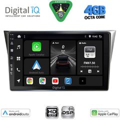 DIGITAL IQ BXF 16659_CPAA (9inc) MULTIMEDIA TABLET for SUBARU IMPREZA mod. 2002-2008 | Pancarshop