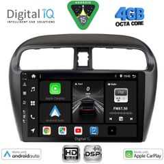 DIGITAL IQ BXF 16448_CPAA (9inc) MULTIMEDIA TABLET for MITSUBISHI SPACESTAR mod. 2013-2020 | Pancarshop