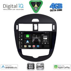 DIGITAL IQ BXF 16470CL_CPAA (9inc) MULTIMEDIA TABLET for NISSAN PULSAR mod. 2014-2020 with CLIMA | Pancarshop