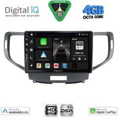 DIGITAL IQ BXF 16183_CPAA (9inc) MULTIMEDIA TABLET for HONDA ACCORD mod. 2008-2013 | Pancarshop