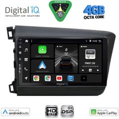 DIGITAL IQ BXF 161904D_CPAA (9inc) MULTIMEDIA TABLET for HONDA CIVIC 4Doors mod. 2012-2016 | Pancarshop