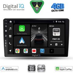 DIGITAL IQ BXF 16026_CPAA (9inc) MULTIMEDIA TABLET for ALFA ROMEO GIULIETTA mod 2014-2020 | Pancarshop