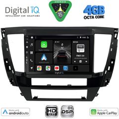 DIGITAL IQ BXF 16447S_CPAA (9inc) MULTIMEDIA TABLET for MITSUBISHI PAJERO SPORT mod. 2020-2026 | Pancarshop