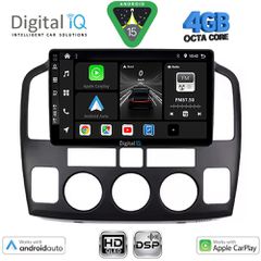 DIGITAL IQ BXF 16694_CPAA (9inc) MULTIMEDIA TABLET for SUZUKI VITARA mod. 2000-2005 | Pancarshop
