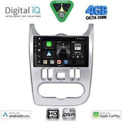 DIGITAL IQ BXF 16101SL_CPAA (9inc) MULTIMEDIA TABLET for DACIA DUSTER – LOGAN – SANDERO mod. 2006-2012 (SILVER) | Pancarshop
