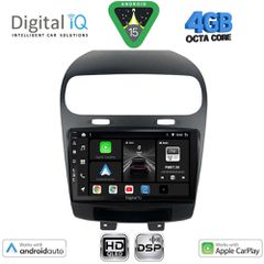 DIGITAL IQ BXF 16144_CPAA (9inc) MULTIMEDIA TABLET for FIAT FREEMONT mod. 2008-2020 | Pancarshop
