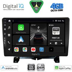 DIGITAL IQ BXF 16332_CPAA (9inc) MULTIMEDIA TABLET for LAND ROVER DISCOVERY 3 - RANGE ROVER SPORT mod. 2004-2009 | Pancarshop