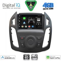 DIGITAL IQ BXF 16176_CPAA (9inc) MULTIMEDIA TABLET for FORD TRANSIT CONNECT mod. 2013-2018 | Pancarshop