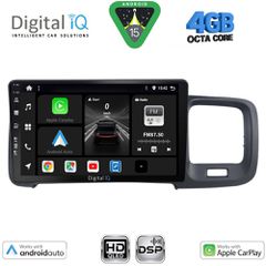 DIGITAL IQ BXF 16785_CPAA (9inc) MULTIMEDIA TABLET for VOLVO S60 mod. 2010-2018 | Pancarshop