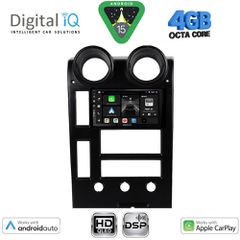 DIGITAL IQ BXF 16215_CPAA (9inc) MULTIMEDIA TABLET for HUMMER H2 mod. 2001-2007 | Pancarshop