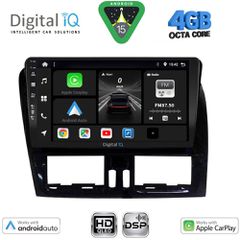DIGITAL IQ BXF 16787_CPAA (9inc) MULTIMEDIA TABLET for VOLVO XC60 mod. 2009-2017 | Pancarshop