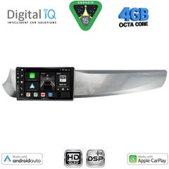 DIGITAL IQ BXF 16025_CPAA (9inc) MULTIMEDIA TABLET for ALFA ROMEO GIULIETTA mod. 2010-2014 | Pancarshop