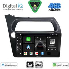DIGITAL IQ BXF 16189_CPAA (9inc) MULTIMEDIA TABLET for HONDA CIVIC 3D-5D mod. 2006-2012 | Pancarshop