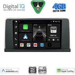 DIGITAL IQ BXF 16050_CPAA (9inc) (NBT) MULTIMEDIA TABLET for BMW S.3-4 (F30-32) mod. 2012-2018 | Pancarshop