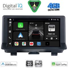DIGITAL IQ BXF 16012_CPAA (9inc) MULTIMEDIA TABLET for AUDI Q3 mod. 2012-2018 (High Version) | Pancarshop