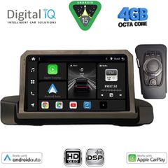 DIGITAL IQ BXF 16044_CPAA (9inc) MULTIMEDIA TABLET for BMW S.3 (E90-91-92) mod. 2005-2012 | Pancarshop