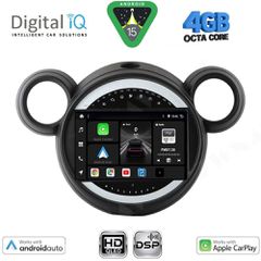 DIGITAL IQ BXF 16065_CPAA (9inc) MULTIMEDIA TABLET for MINI COUNTRYMAN (R60) mod. 2010-2016 - PACEMAN (R61) mod. 2013-2016 | Pancarshop