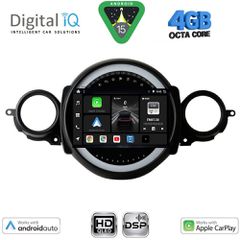 DIGITAL IQ BXF 16064_CPAA (9inc) MULTIMEDIA TABLET for MINI COOPER (R56-R57) mod. 2006-2014 - CLUBMAN (R55) mod. 2007-2014 | Pancarshop