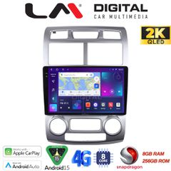 LM Digital - LM ZQ8023SC GPS Οθόνη OEM Multimedia Αυτοκινήτου για Kia Sportage 2004 > 2010 (CarPlay/AndroidAuto/BT/GPS/WIFI/GPRS)