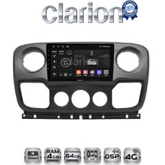 CLARION GL72503 Οθόνη OEM Multimedia Αυτοκινήτου για NISSAN NV400 2011 > 2020 OPEL Movano 2011> 2020 RENAULT Master III 2010 > 2019 (CarPlay/AndroidAuto/BT/GPS/WIFI/GPRS)