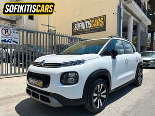 Citroen C3 Aircross 2020 PURETECH 110 SHINE|KEYLESS START&Entry|Γραμμάτια Δεκτά
