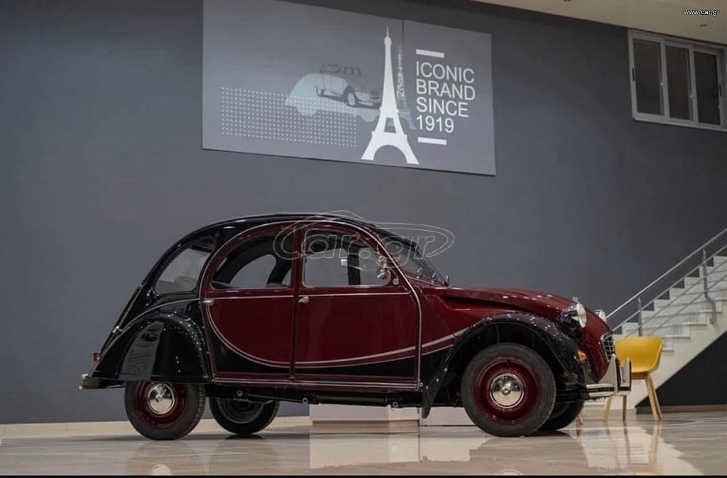 Citroen 2 CV 1986 CHARLESTON