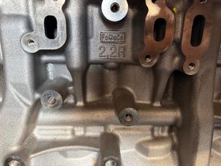 Καινούριος κινητήρας 2200cc-thumb-3